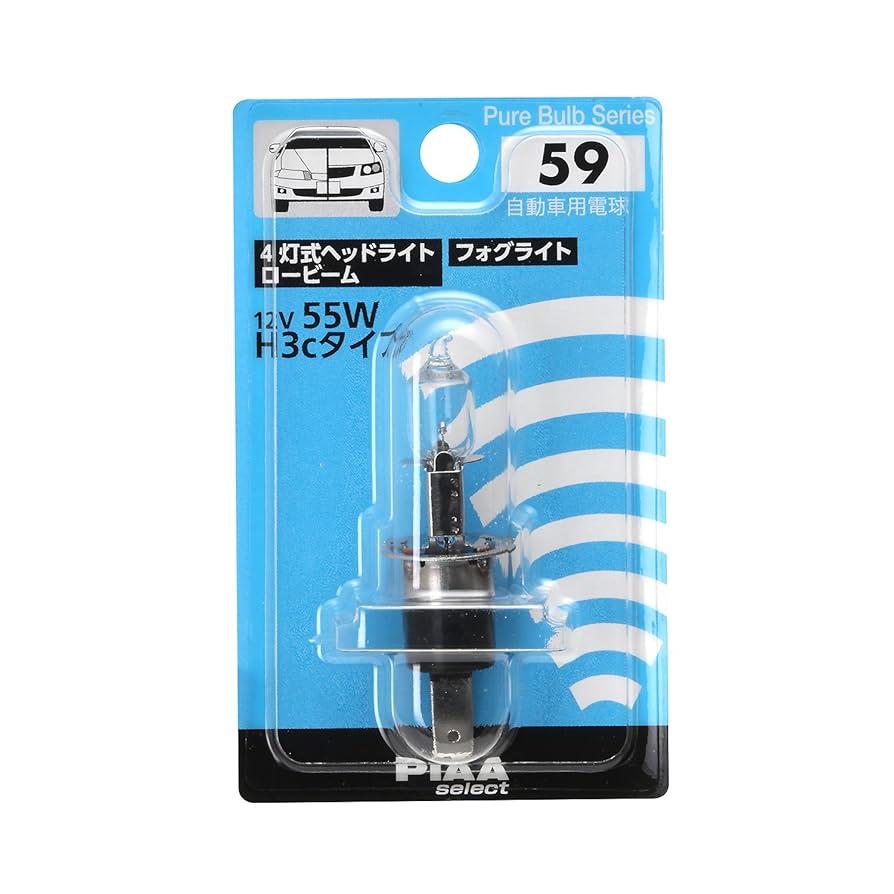 PIAA ハロゲンヘッドランプ イオンクリスタル PHL-33D PIAA ハロゲンヘッドランプ イオンクリスタル PHL-33D PIAA ピア