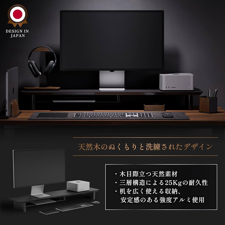 【中古】amesoba　デスクシェルフ　ダークウォールナット×ブラック 2025年最新】amesoba デスクシェルフの人気アイテム - メルカリ