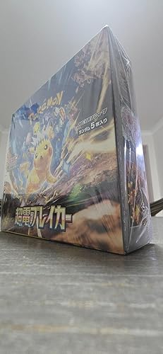 Pokémon Card Game Scarlet & Violet Expansion Pack Super Electric Breaker Box  (Japanese ver) : Amazon.com.au: Toys & Games