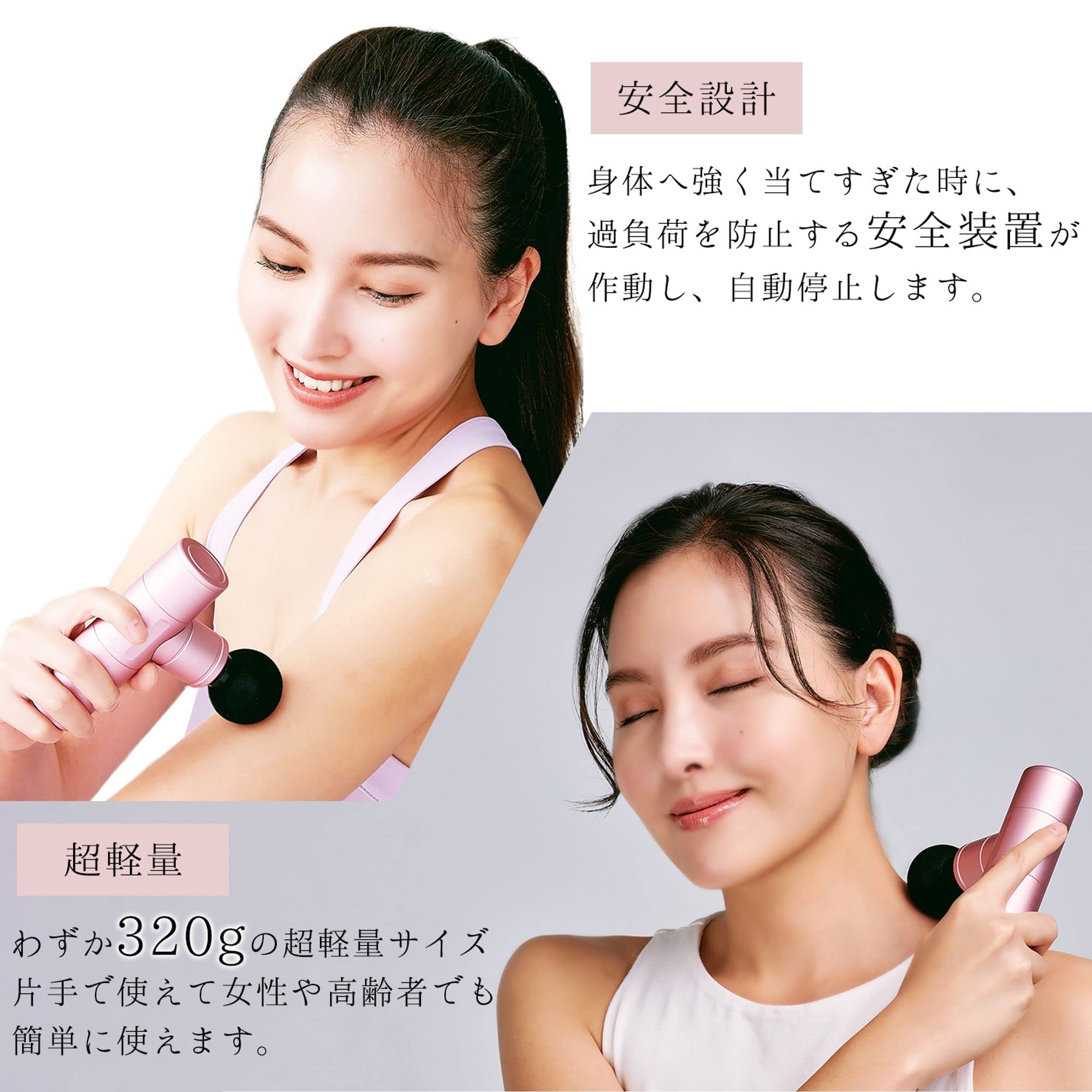Amazon | LEADTEK ミニリフレッシュガン コンパクト パワフル 筋膜 