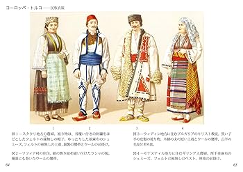 【希少】油絵　織り物をする民族衣装の少女（作者：T.Muro） 希少】油絵 織り物をする民族衣装の少女（作者：T.Muro） 希少