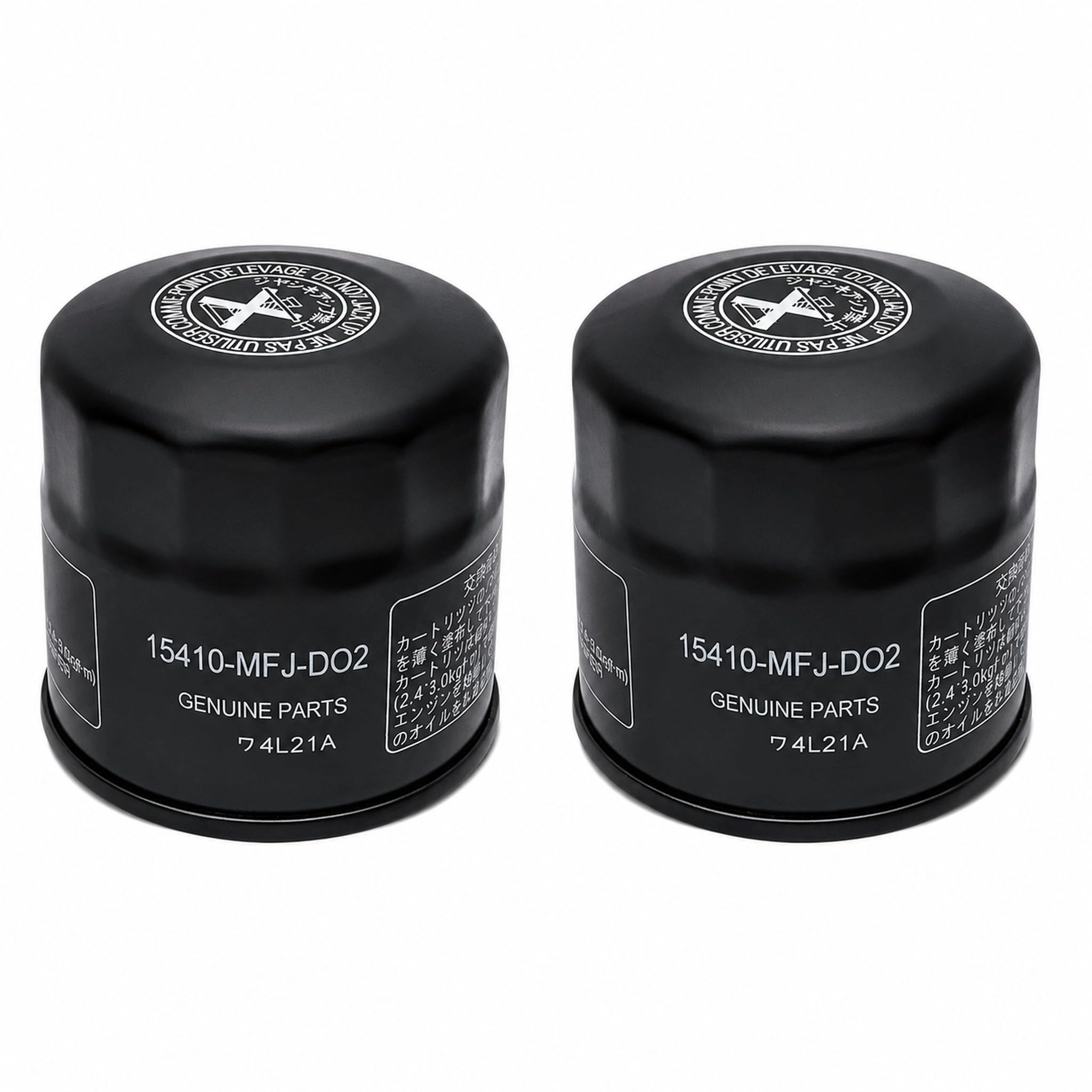 Amazon.com: Oil Filter 15410-MFJ-D01/D02 2 Pack for Honda NC750X
