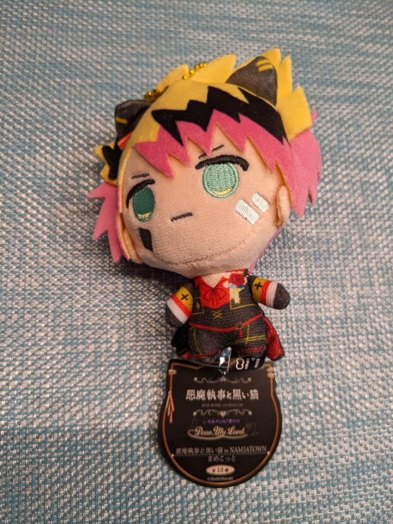 Amazon.co.jp: 悪魔執事と黒い猫 あくねこ ロノ まめこっと マスコット