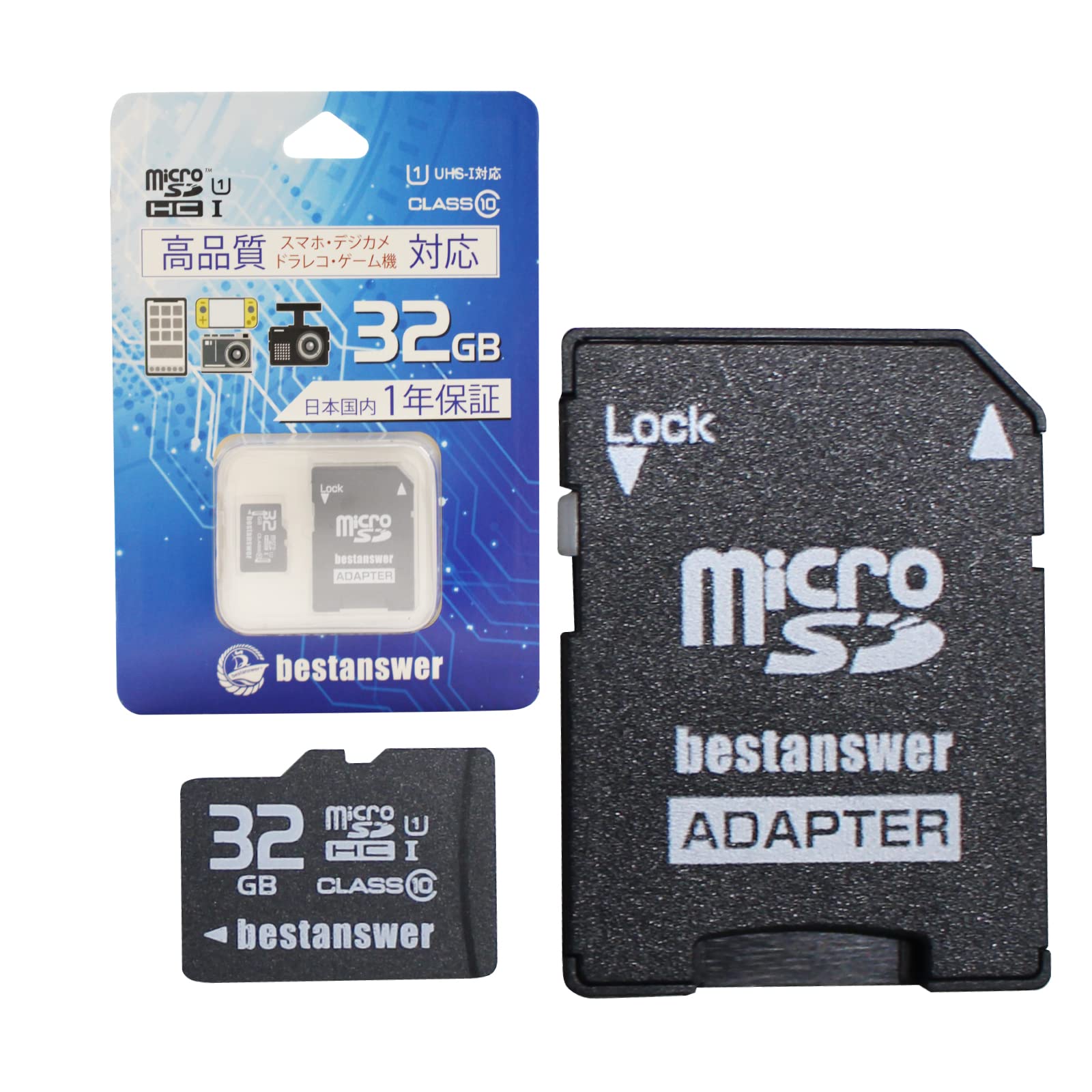Amazon.co.jp: ベストアンサー microSDカード Class10 メモリー