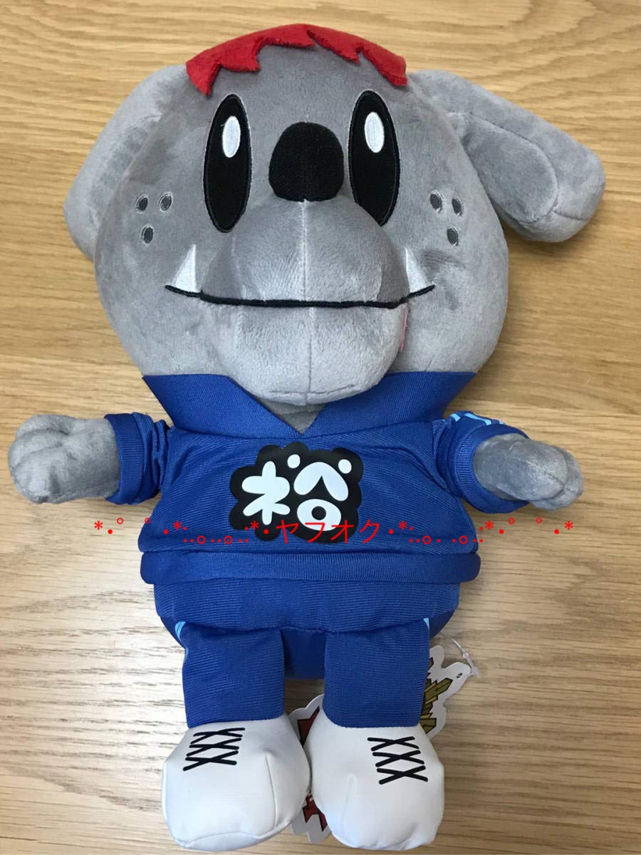 ジェネ犬ぬいぐるみ 中務裕太 Amazon.co.jp: 中務裕太BIGぬいぐるみ2 GENERATIONS高校TV