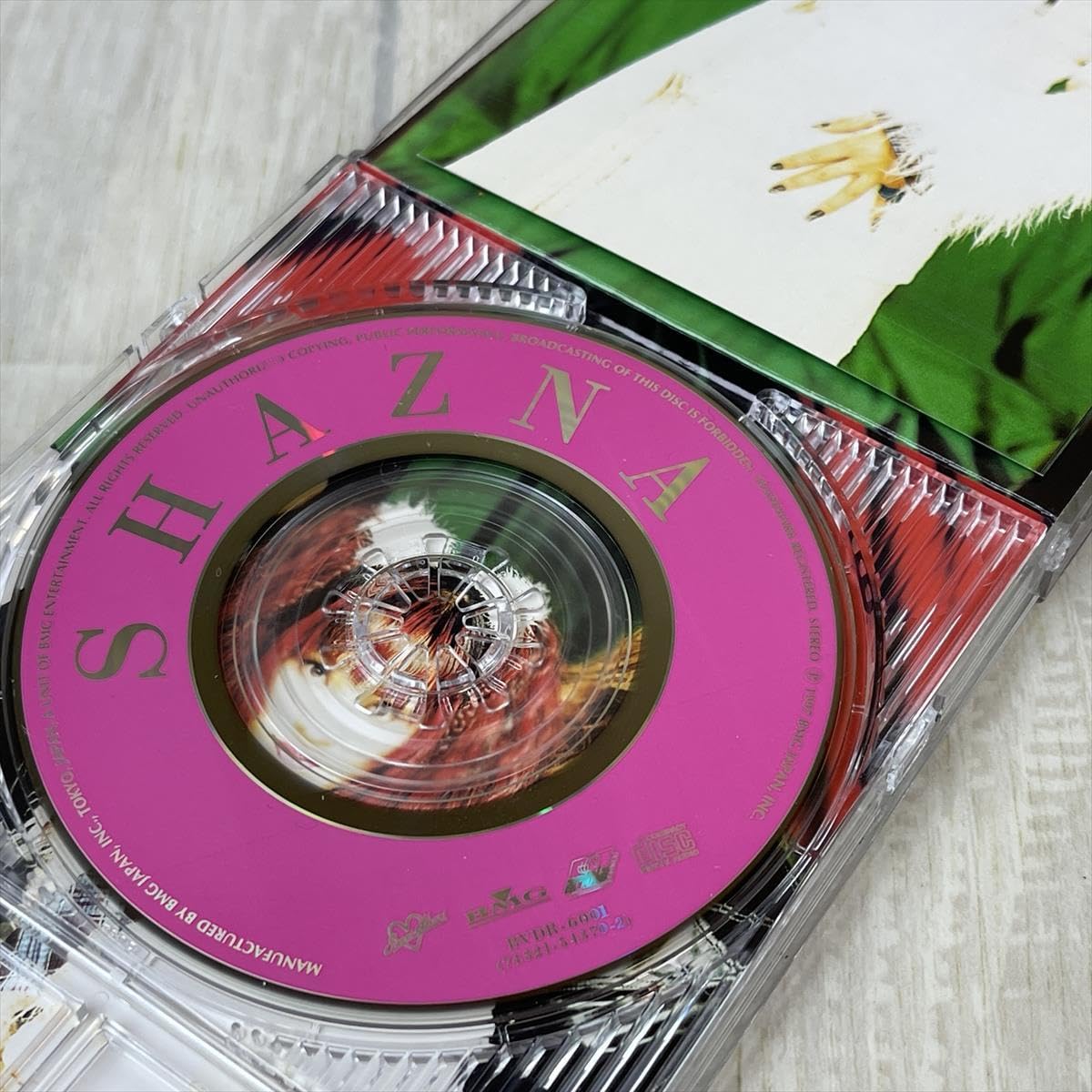 Amazon.co.jp: 【8cm CD シングル】 SHAZNA White Silent Night : おもちゃ