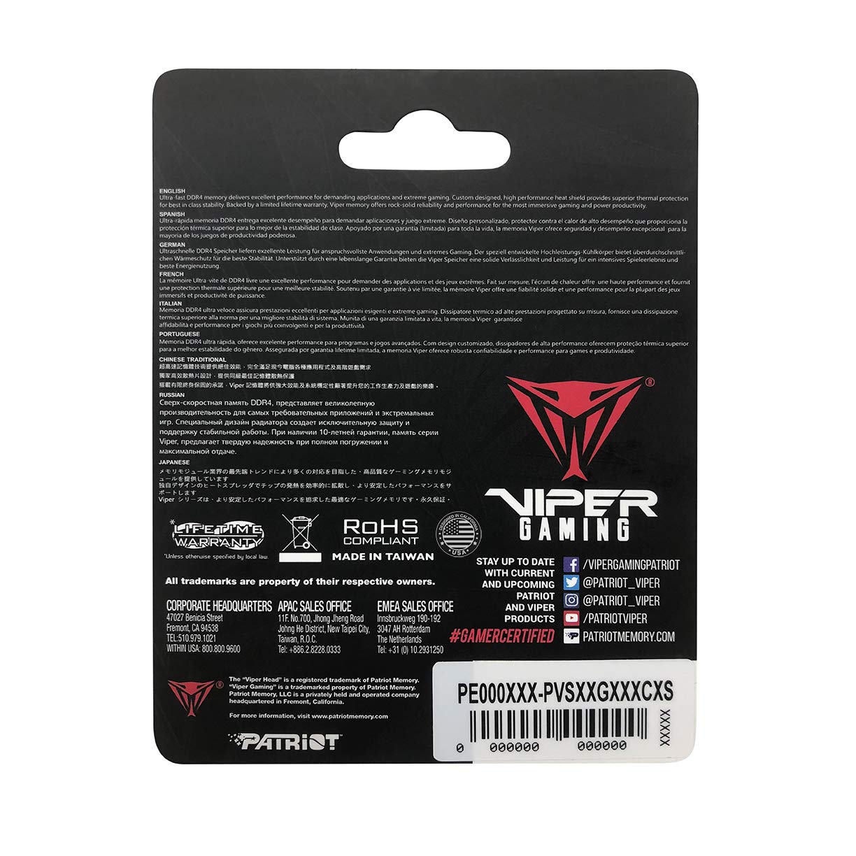 Amazon | Patriot Memory Viper Steel DDR4 2666MHz PC4-21300 8GB
