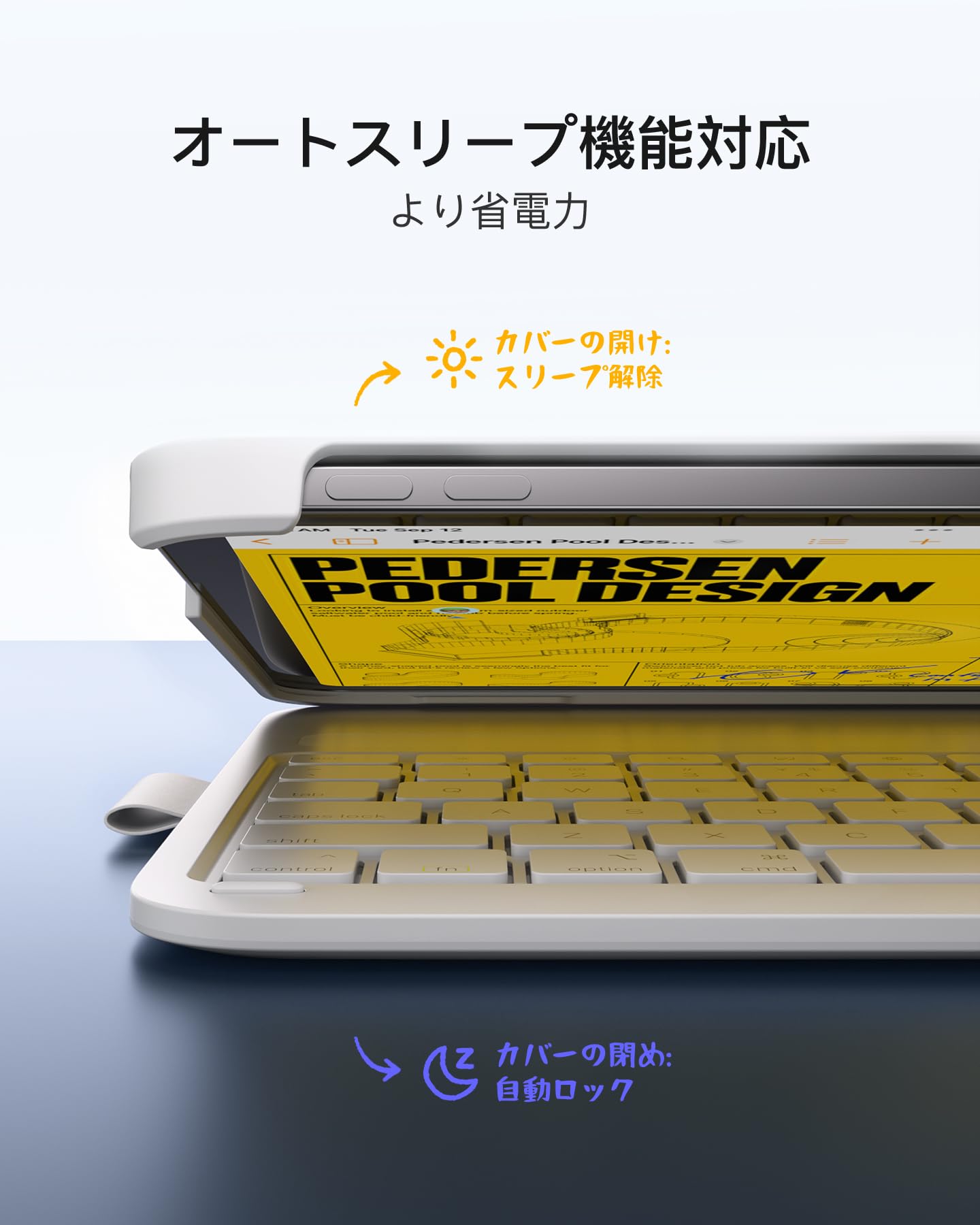 Amazon | Inateck iPad A16 第11世代/第10世代 超軽量キーボード付き