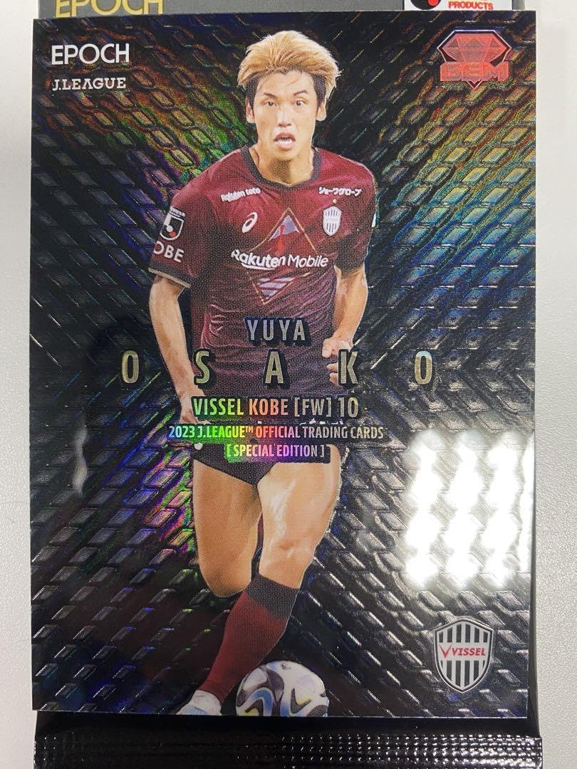 EPOCH 2023 Jリーグカード SE 黒GEM ヴィッセル神戸　大迫勇也 Amazon.co.jp: 2023 Jリーグカード SE 黒GEM ヴィッセル神戸