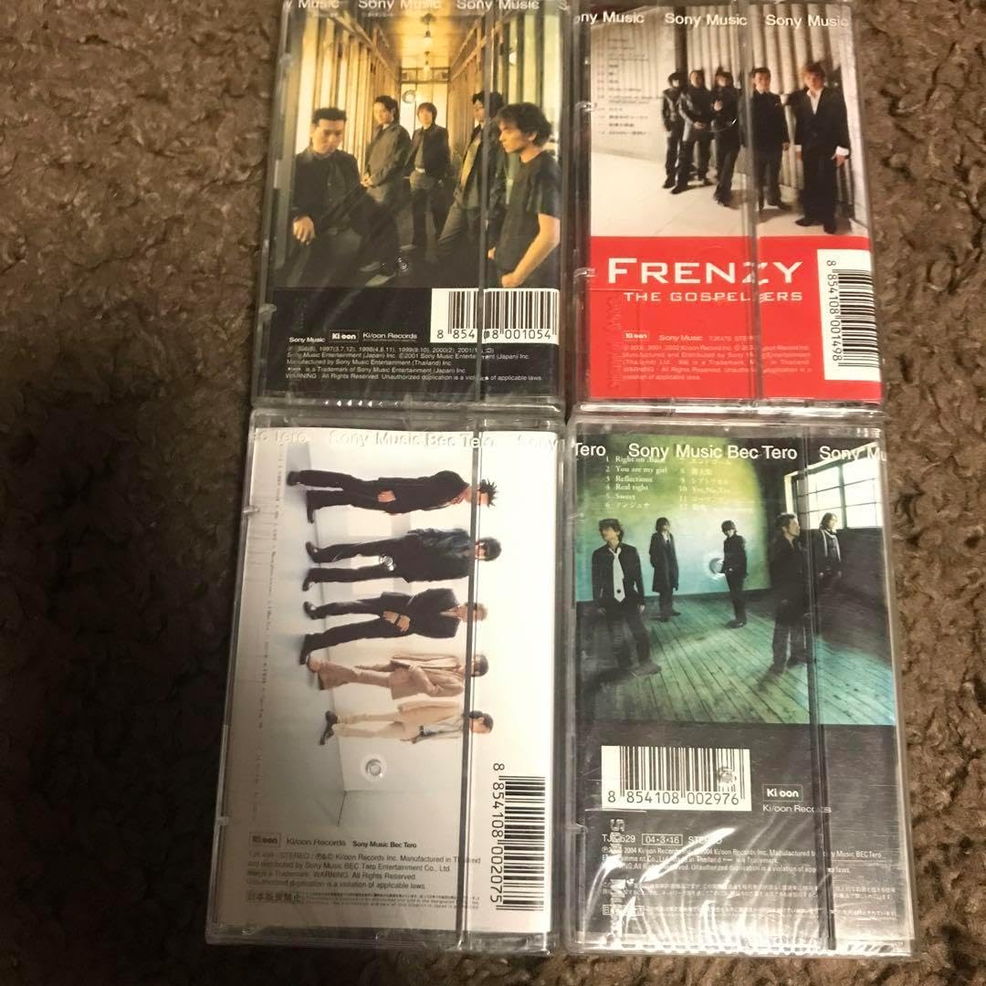 ゴスペラーズ THE GOSPELLERS G20 ANNIVERSARY 'LIVE ARCHIVES' Blu