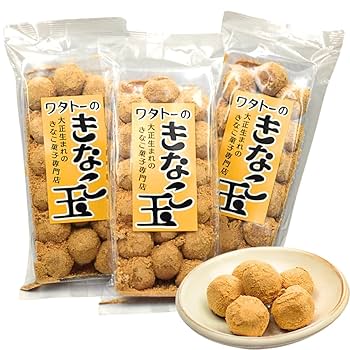Amazon | ワタトー きなこ玉 18個入り×3袋 お得セット きな粉