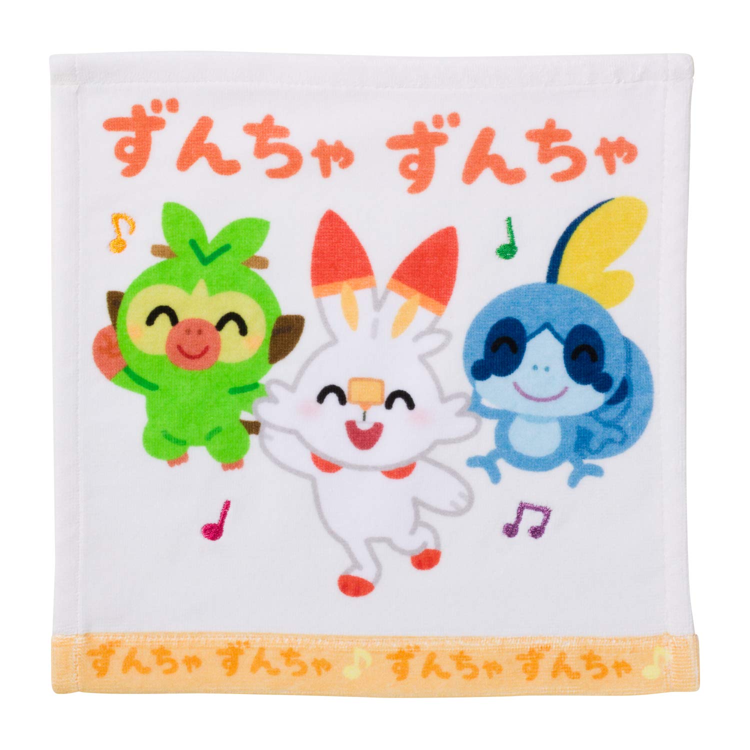 Amazon.co.jp: ポケモンセンターオリジナル ハンドタオル Pokémon