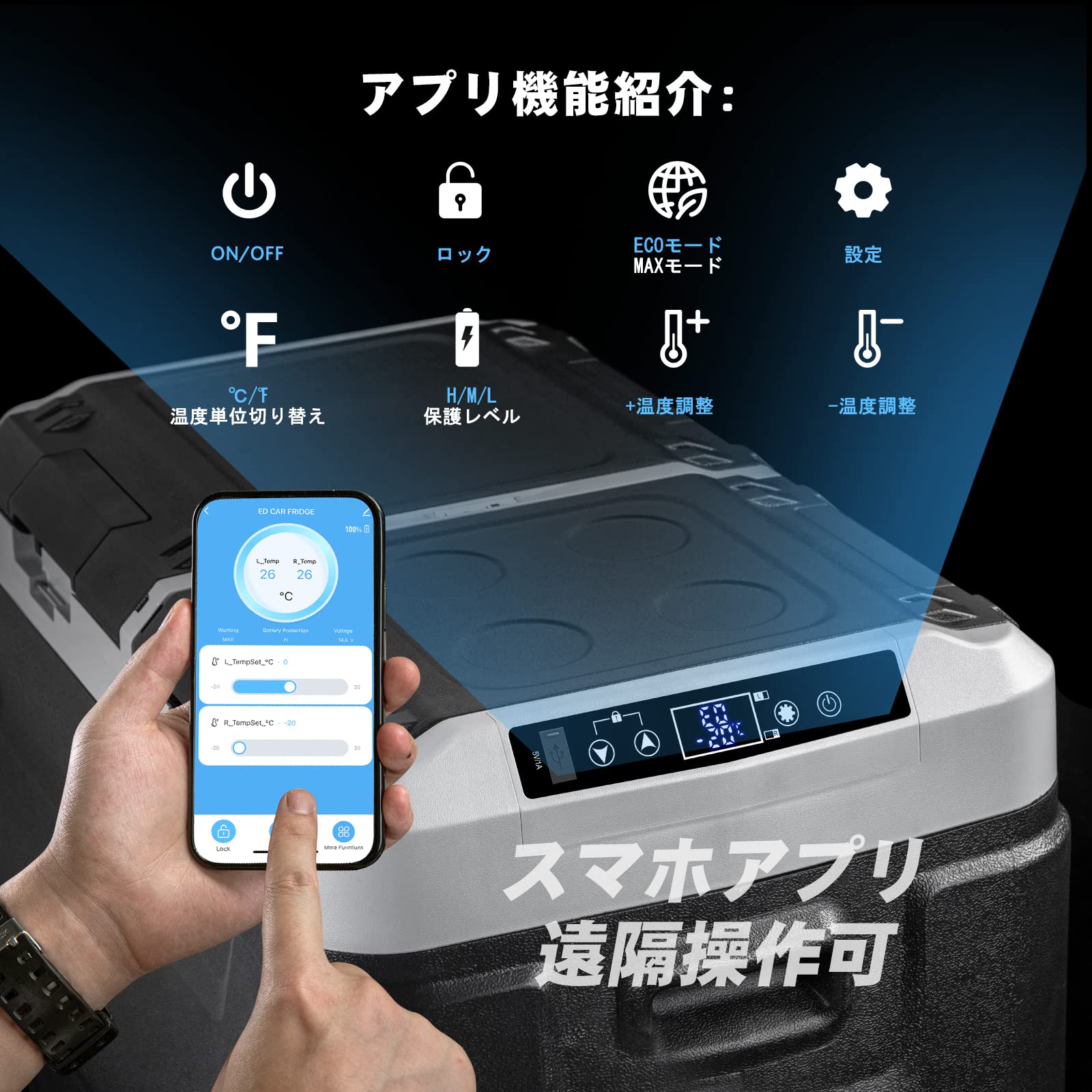 Goture 車載冷蔵庫 40L 大容量キャスター付き 調整ハンドル付き Amazon.co.jp: Goture 車載冷蔵庫 40L 大容量 キャスター付き
