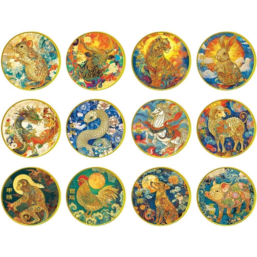 Hrippy Colorful 12 Pcs Chinese Lucky Coin Chinese Zodiac Coins Ancient Twelve Zodiac Commemorative Coins Collection Souvenir Coin
