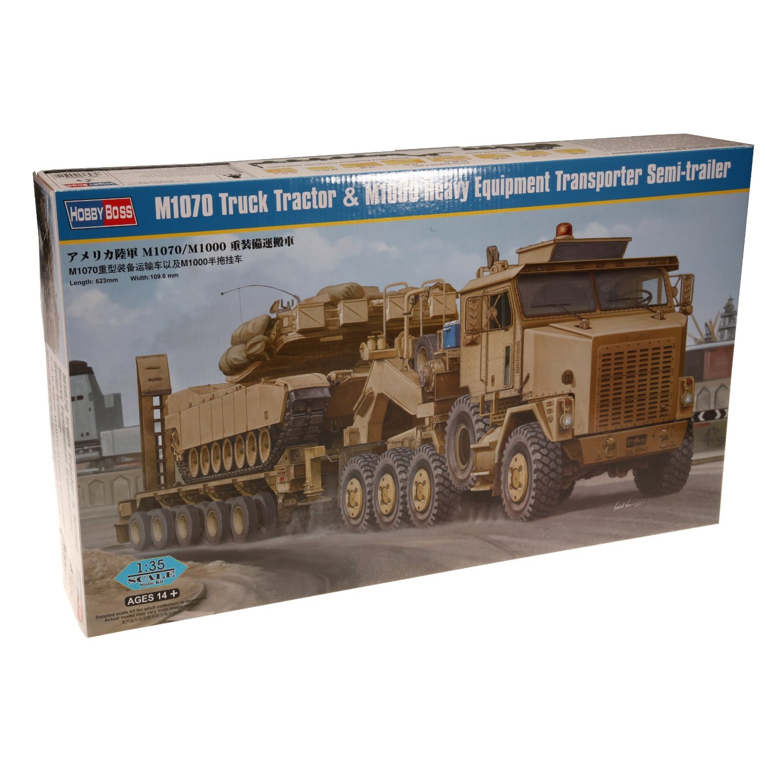 Amazon | HobbyBoss 1/35 アメリカ陸軍 M1070/M1000 重装備運搬車