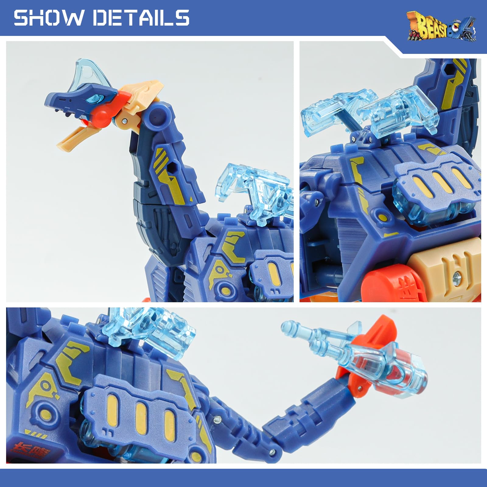 ドラゴンクエスト　ガドンゴ　フィギュア Amazon.co.jp: 52TOYS ビーストボックスシリーズ BB-22CL リスト
