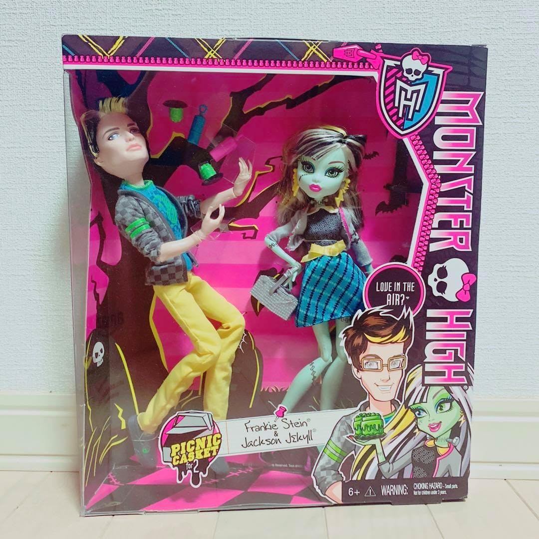 フランキー&ジャクソン ピクニックキャスケット