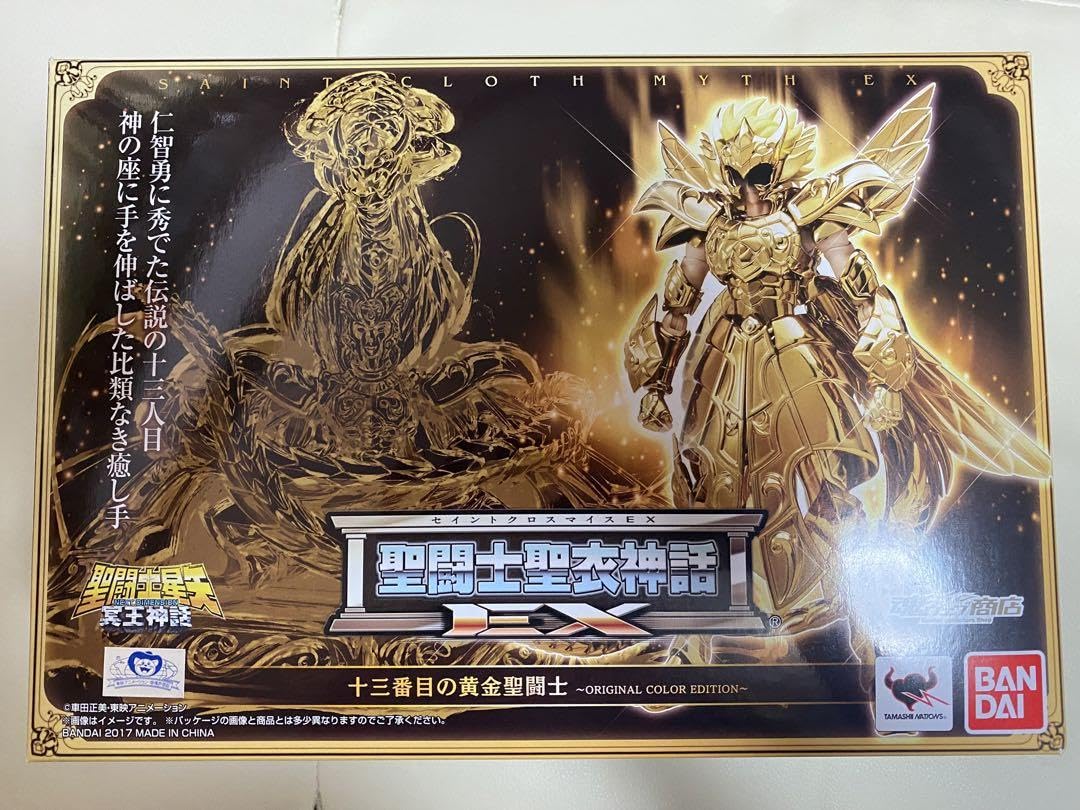 Amazon.co.jp: 聖闘士聖衣神話EX 十三番目の黄金聖闘士 ~ORIGINAL COR 