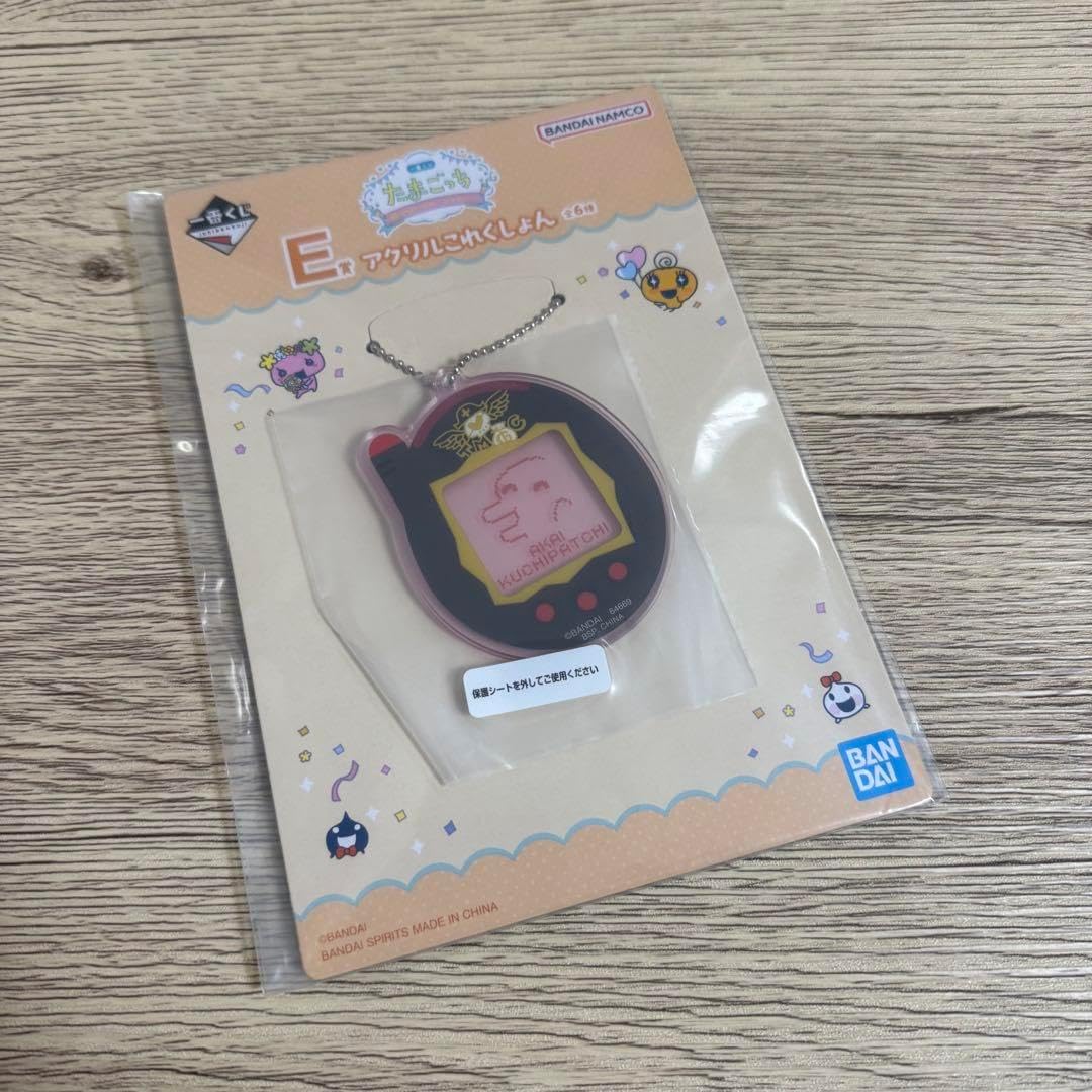 一番くじ たまごっち D賞 E賞 F賞 G賞 売り たまごっち 一番