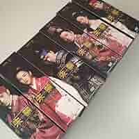 朱豪 DVDBOX 全巻 Amazon.co.jp: 韓国ドラマ朱豪DVD-BOXノーカット全巻セット