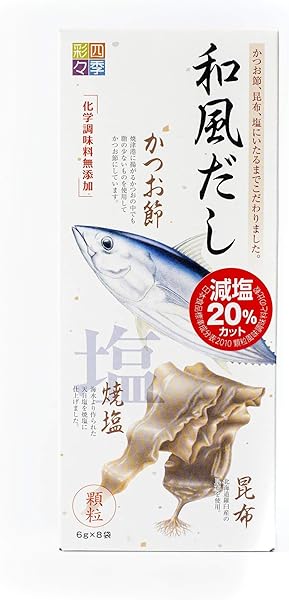 SKYFOOD Wafu Dashi Powder — Awase, 1.69 oz
