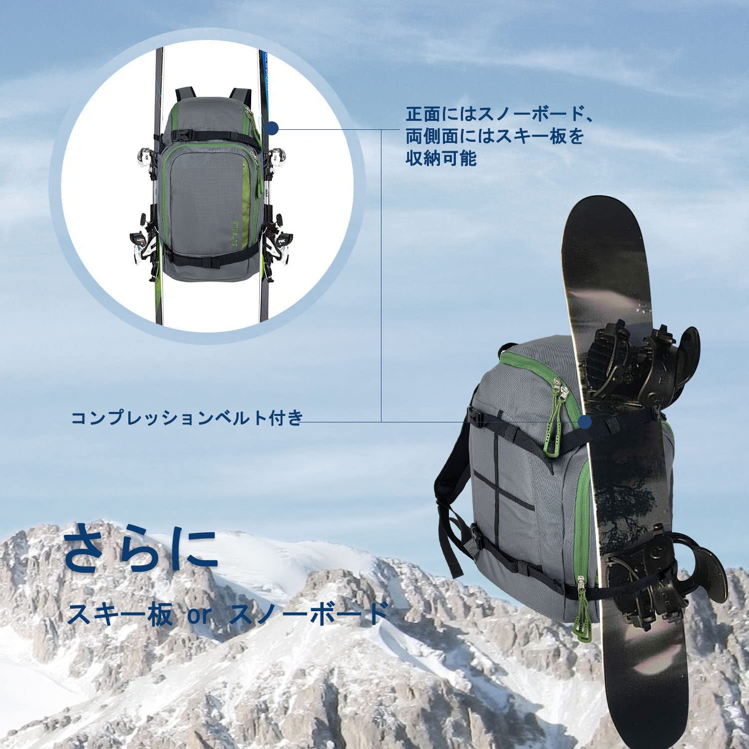 Amazon.co.jp: Sutekus スキー スノーボード バックパック