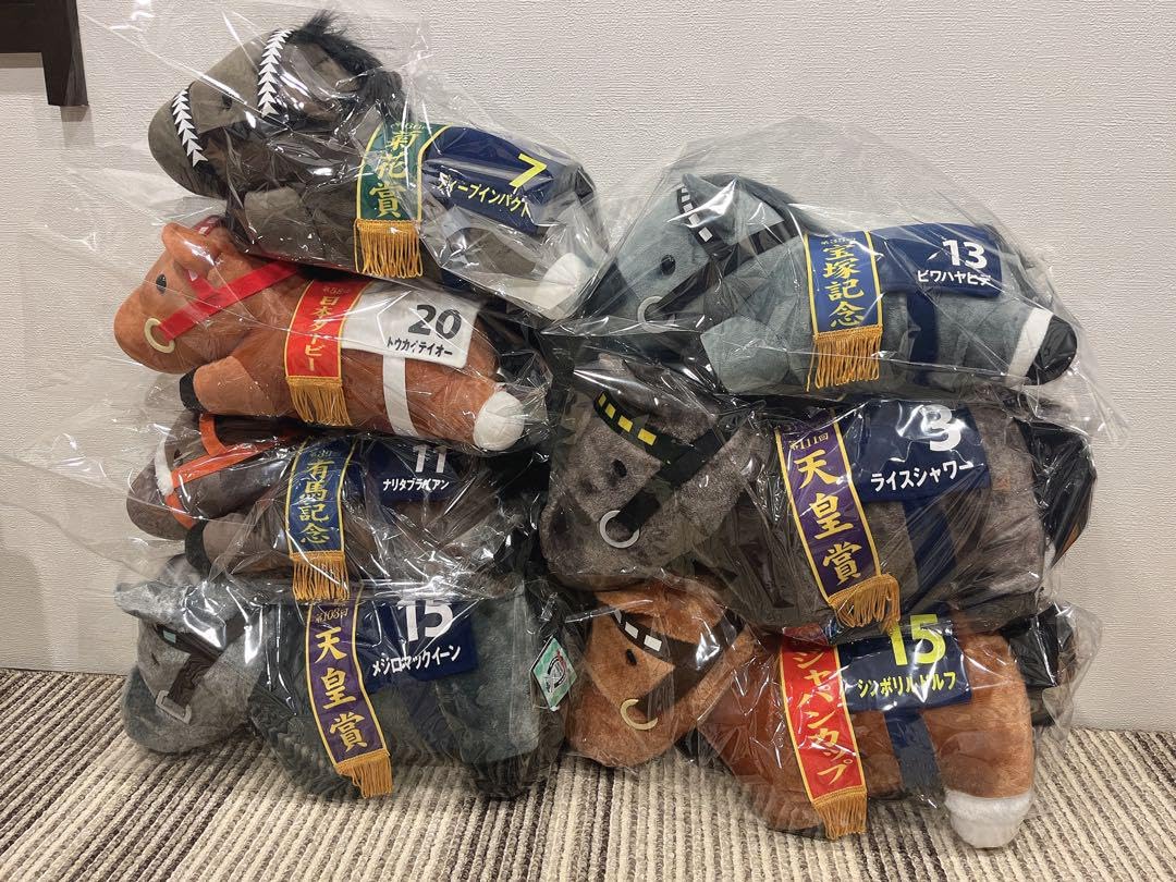 競走馬ぬいぐるみ 7体セット 【公式通販】