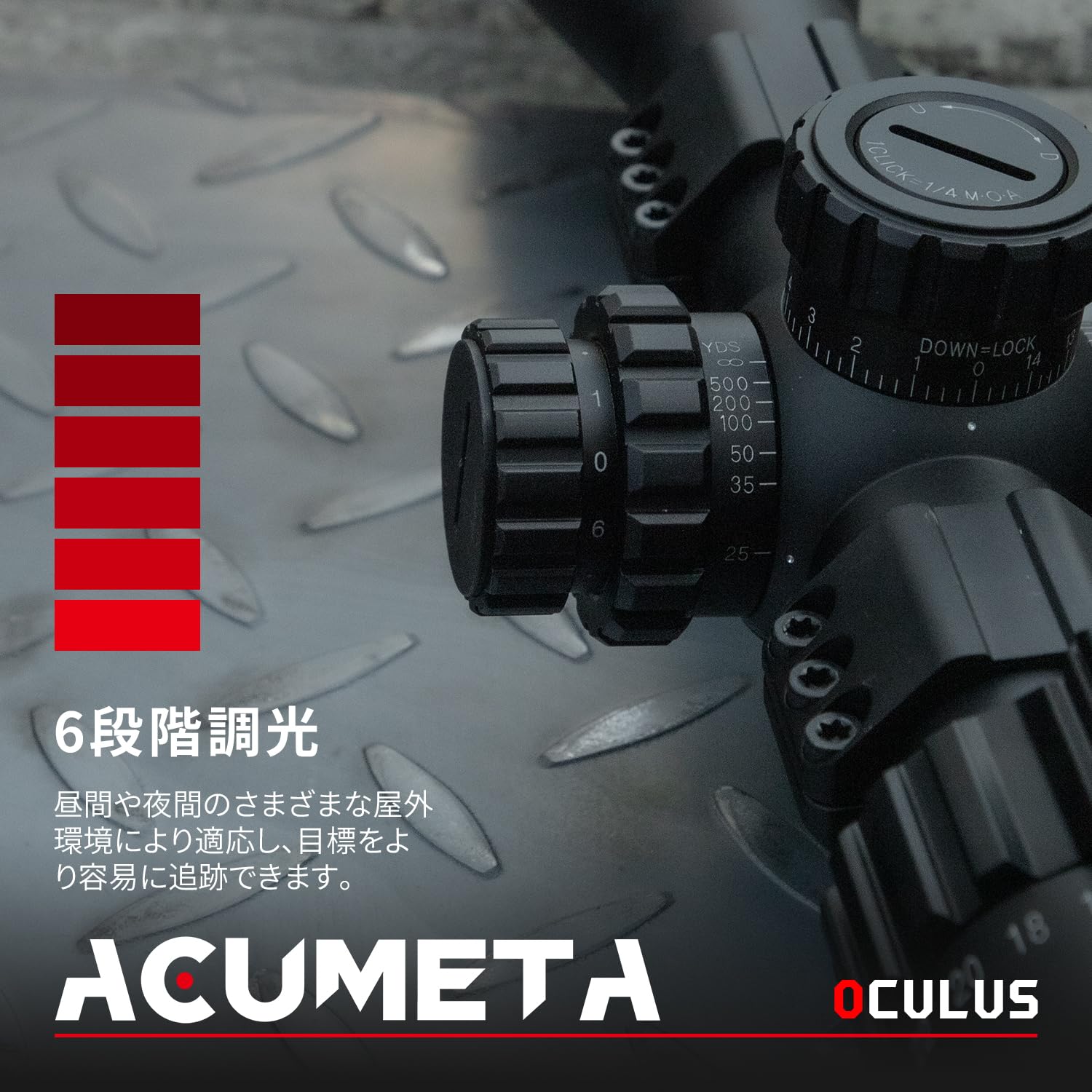 Amazon.co.jp: ACUMETA Oculus 6-24X50 FFP ライフルスコープ、30mm
