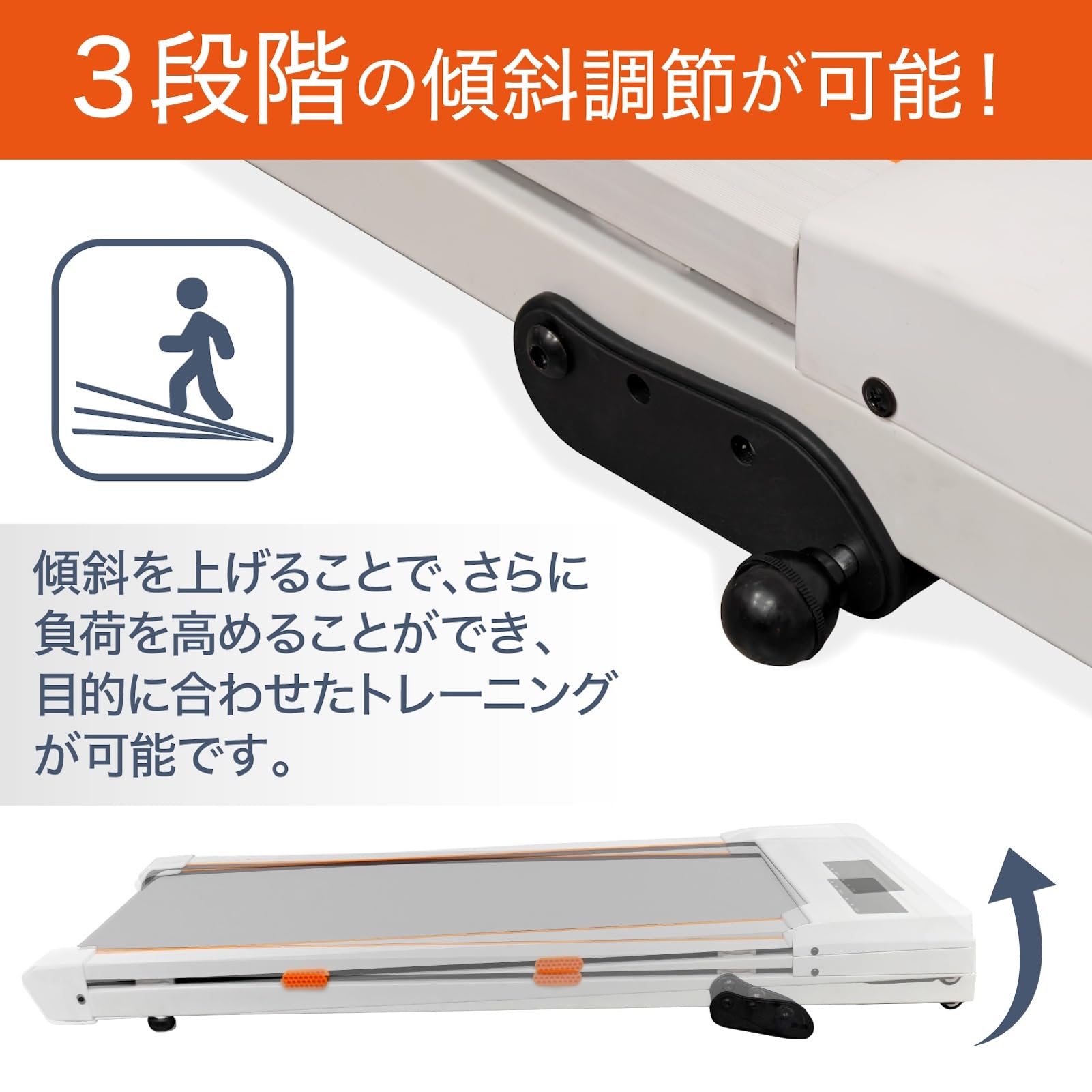 Amazon | 【Amazon.co.jp限定】プリマソーレ ルームランナー 静音 家庭