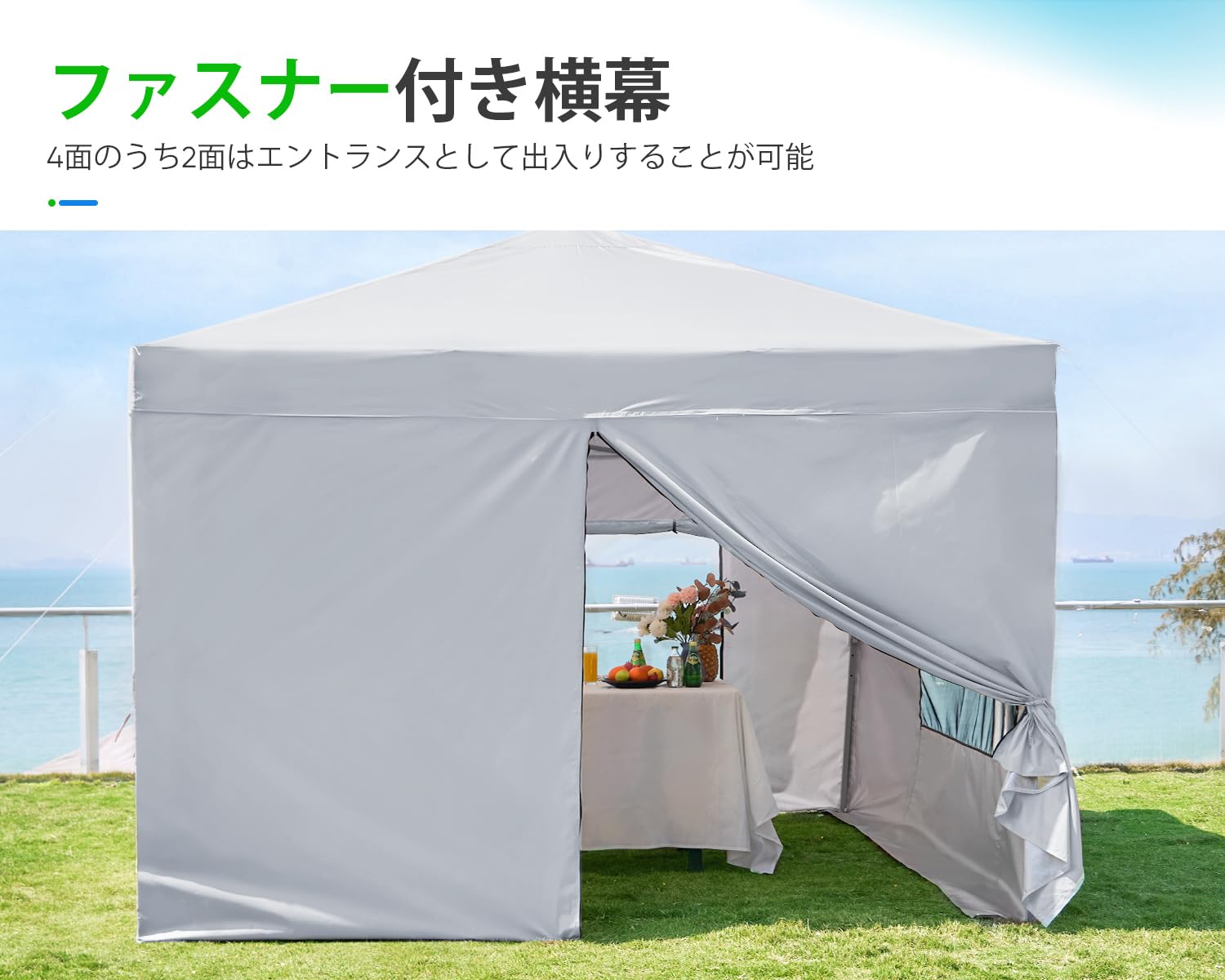 Amazon | Willpo ワンタッチ タープテント 3段階調節 2.5m UVカット 