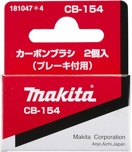 Makita Cb154 194986-9 - Juego de brochas de carbono