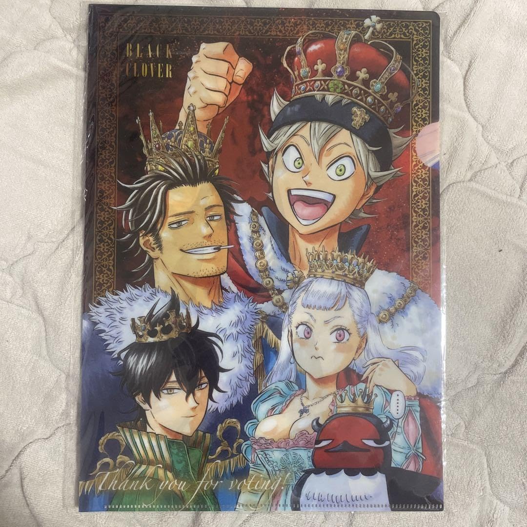 ブラッククローバー クリアファイル 当選品 Amazon.co.jp: ブラッククローバー クリアファイル 第1回魔導師総選挙