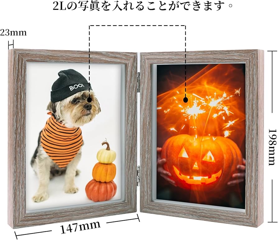 Amazon.co.jp: フォトフレーム 2面 2L 額縁 写真立て おしゃれ 写真