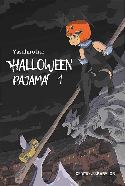 Portada de Halloween Pajama Nº 1