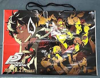 ペルソナ ビュッフェ ショッパー 特典 71TphSElp2L._UF350,350_QL50_.jpg