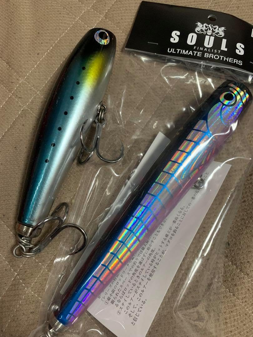 ソウルズ シビヤマ 220-125g 鮪山 ソウルズ　チャートバック 新製品 ソウルズ シビヤマ 220-125G 鮪山 SOULS 鮪山／シビヤマ220-125G