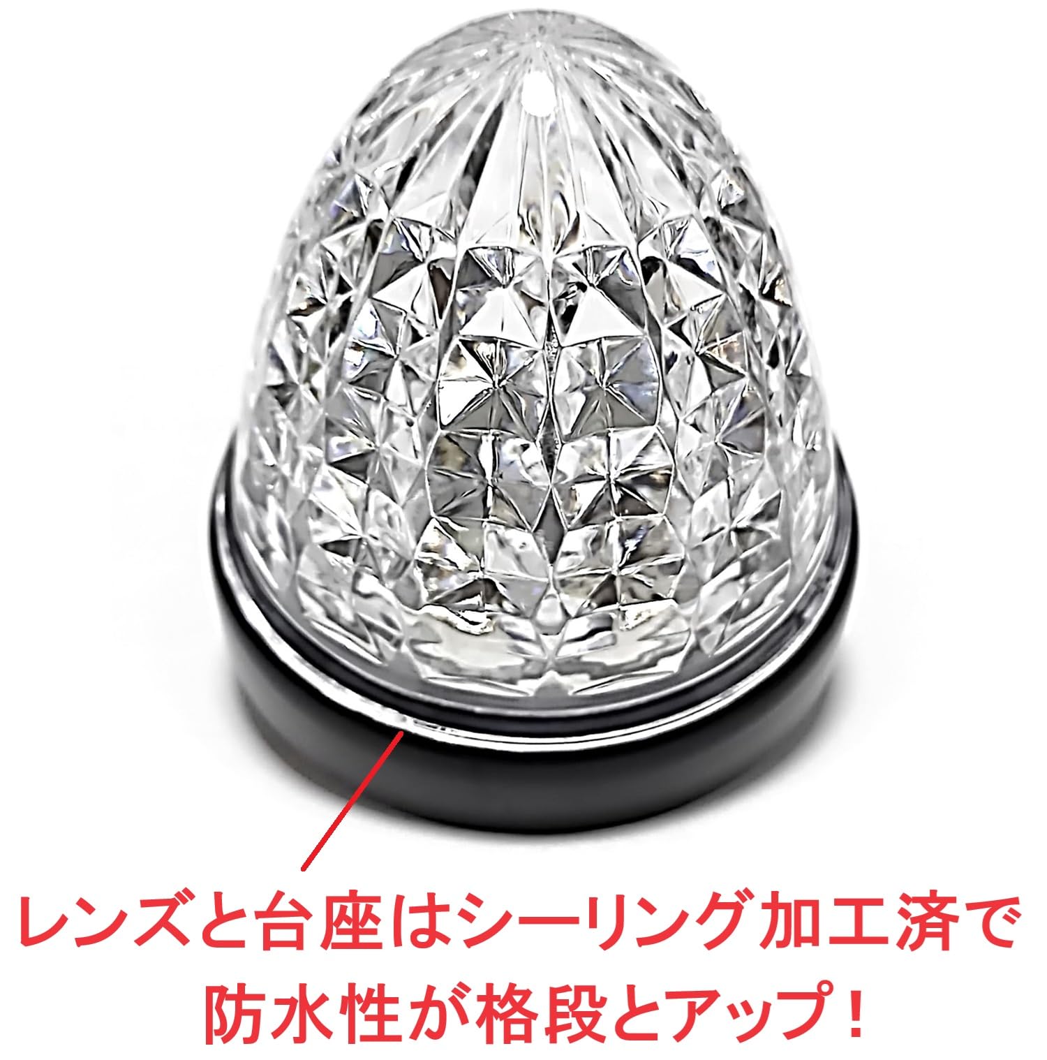 Amazon | Customize（カスタマイズ） 24V トラック用 LED マーカー