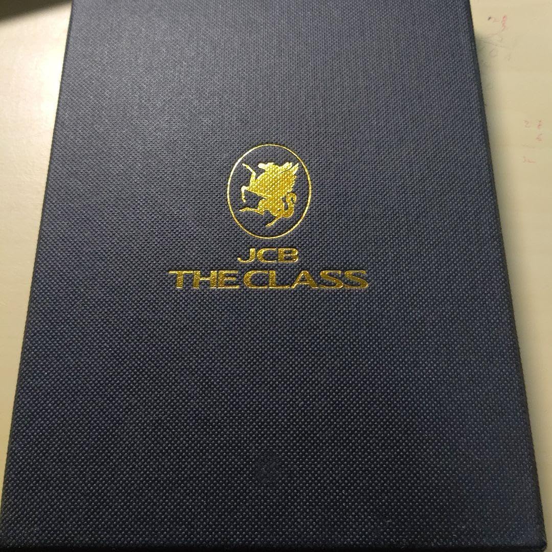 JCB 文庫本ブックカバー ネームホルダー JCB 文庫本ブックカバー