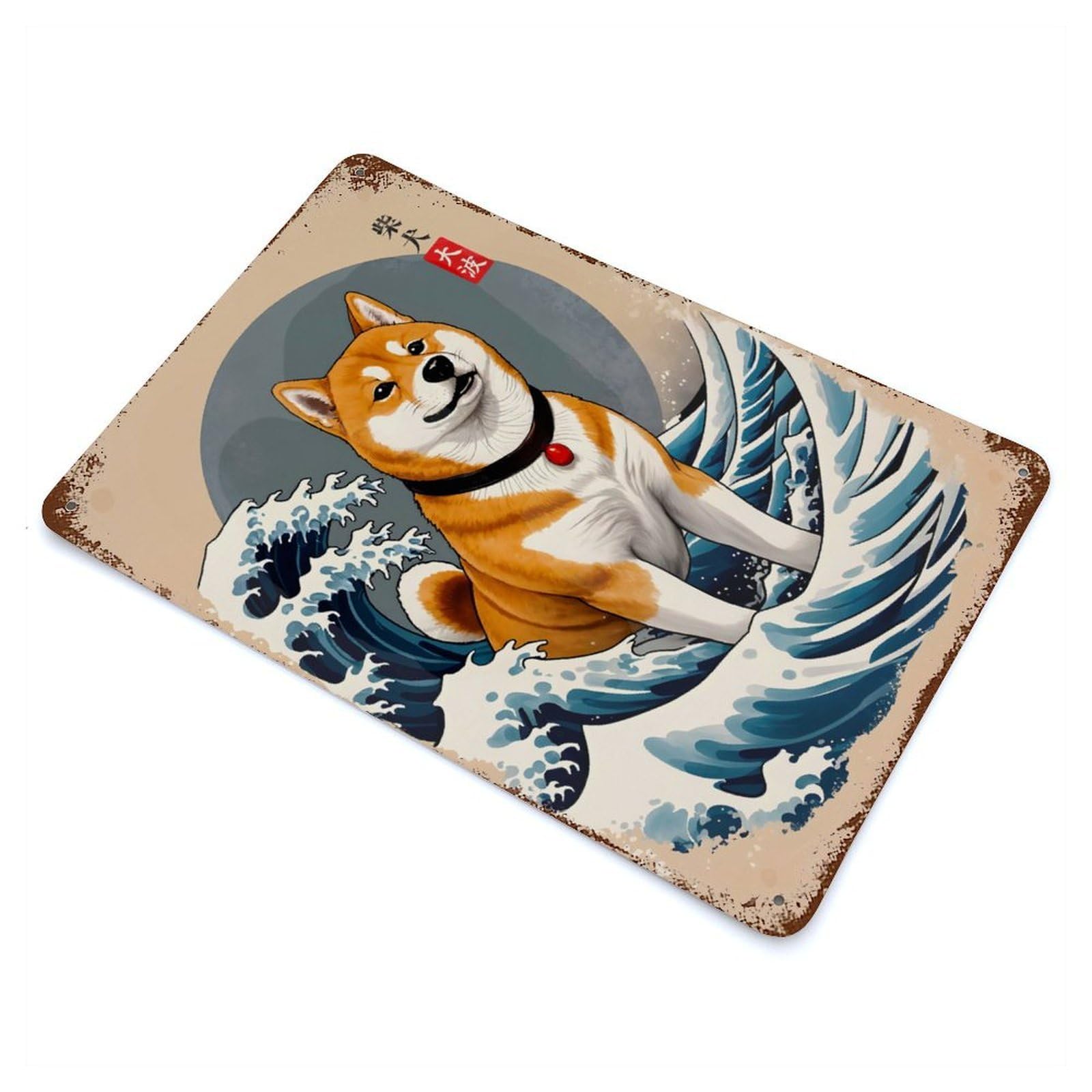 Great Wave of Shiba Inu Decorative Tin Sign 11.8"x7.9", Ideal for Cafe, Home Bar And Lounge Decor