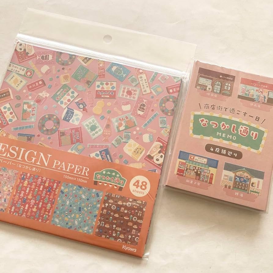 入手困難☆新品未開封☆セリア☆デザインペーパー なつかし通り