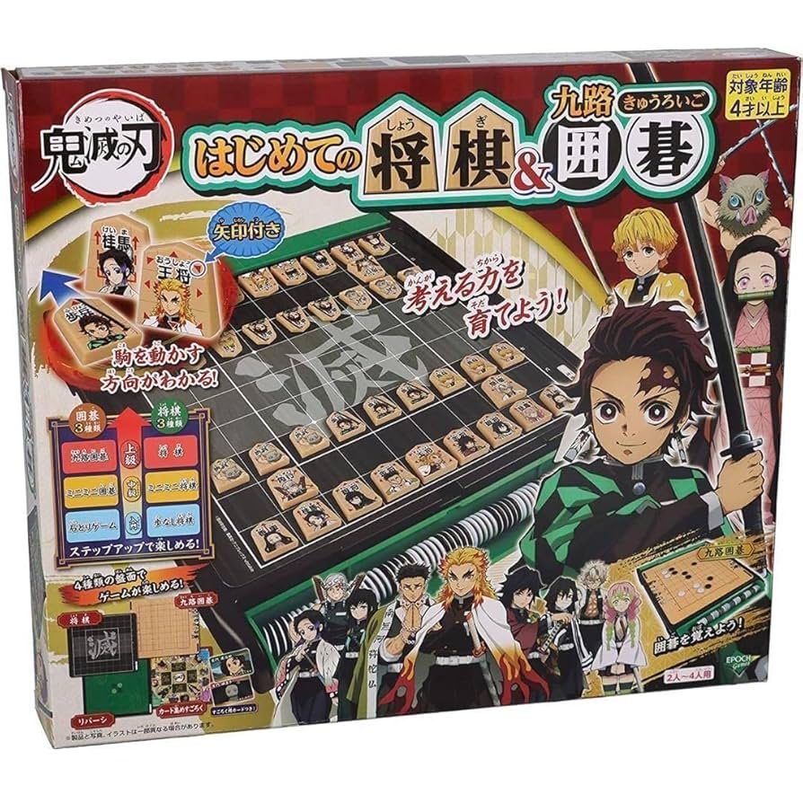 オトメゲーム グッズまとめ売り アニメ、ゲーム音楽CDなど まとめ売り Z/X -Zillions of enemy X