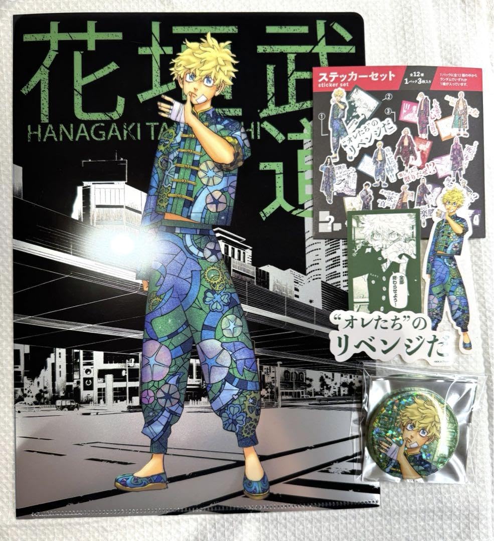 東京リベンジャーズ 新体験展 マットメタリック缶バッジ 東リベ 花垣武道 東京卍リベンジャーズ 描き下ろし新体験展 最後の世界線【公式