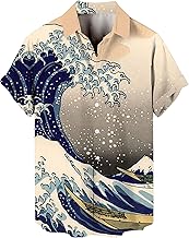 Stabbon Aloha Shirt, Men's Beach Shirt, Quick Drying, Breathable, Sea Pattern, Summer, Short Sleeve Shirt, Hawaiian Style, Printed Shirt, Ultra Lightweight, Allover Print, Hot Springs, Travel,
