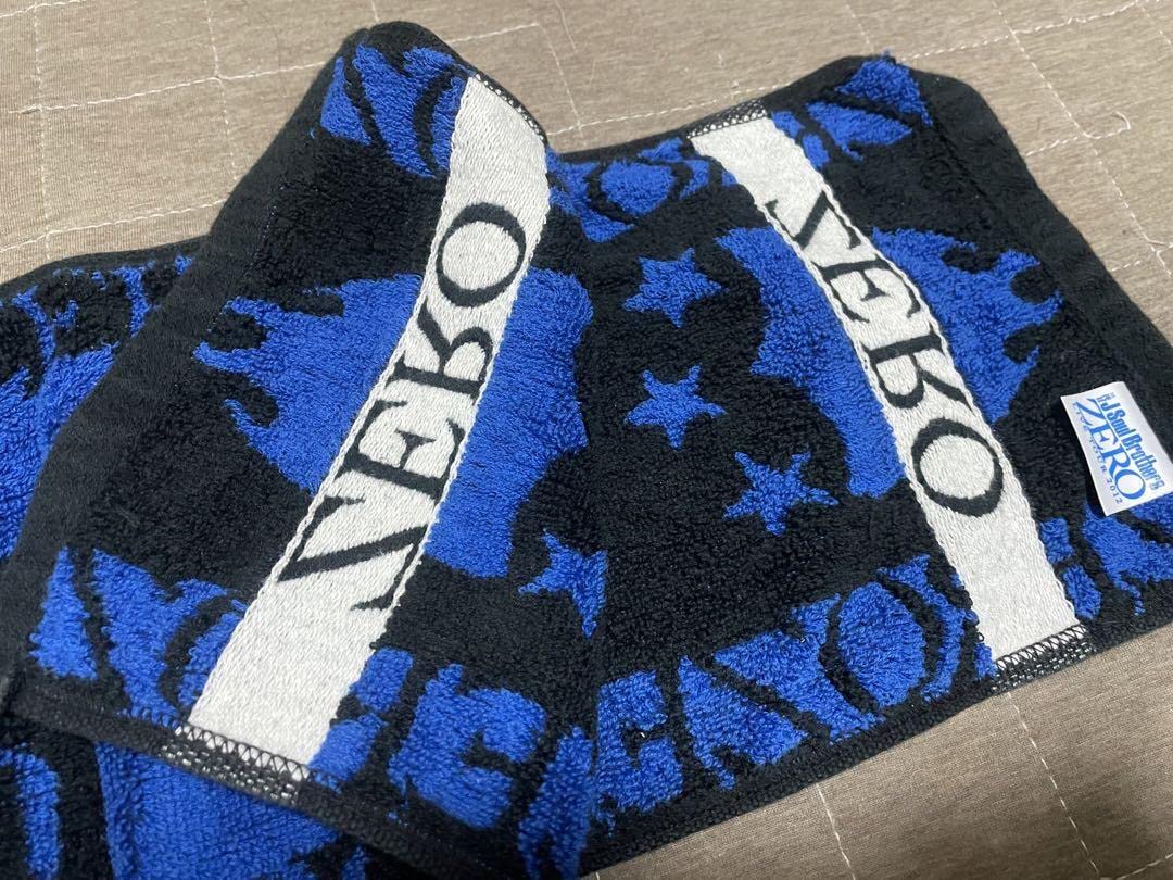 二代目 J Soul Brothers マフラータオル 三代目 J Soul Brothers - 新品❤️ 三代目J Soul Brothers