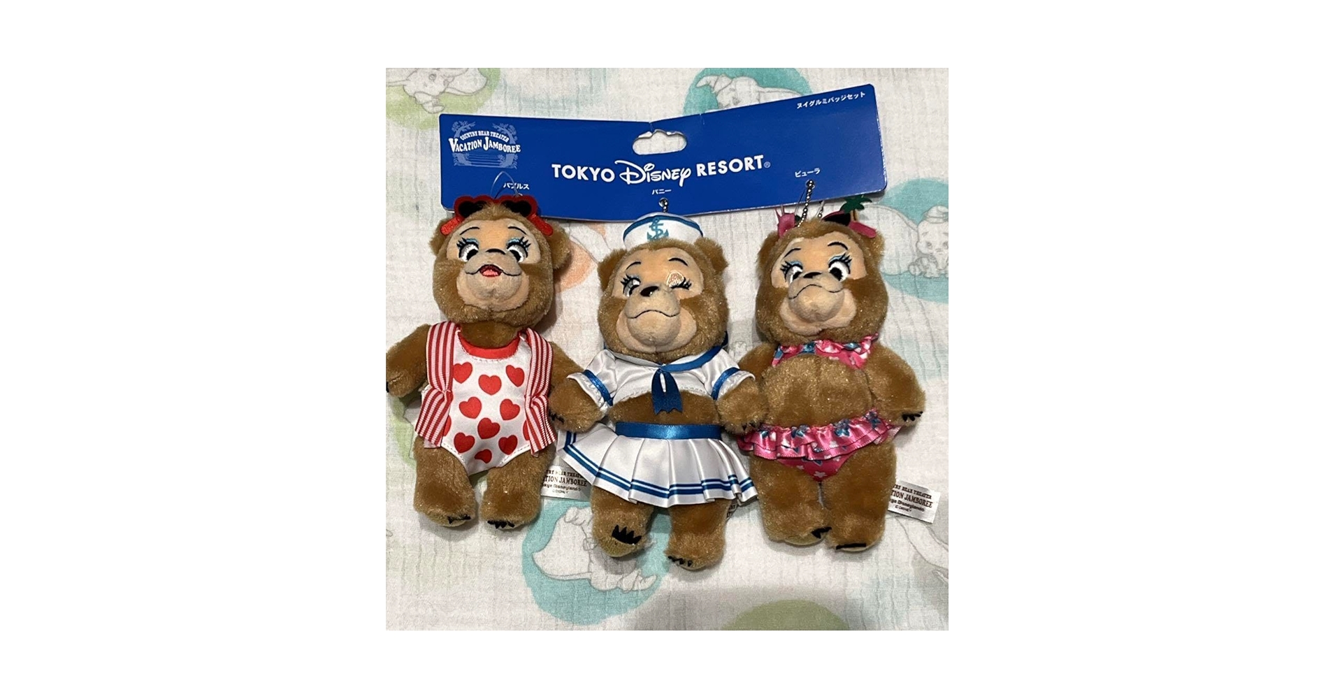 Amazon.co.jp: カントリーベアシアターサンボネッツバケーション