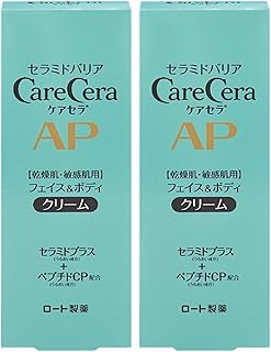 ケアセラ(CareCera) APフェイス&ボディクリーム 2個