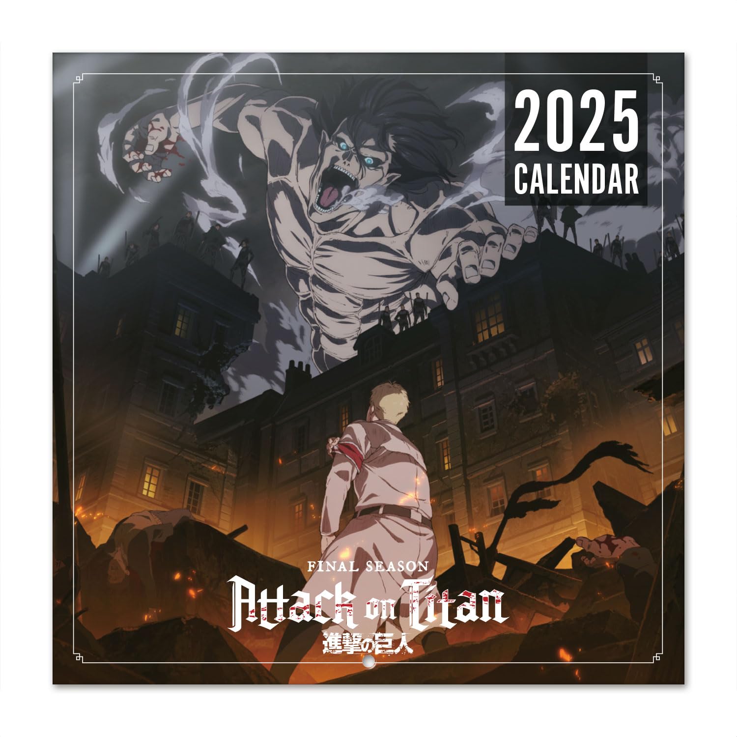 Grupo Erik Wall Calendar 2025 - Attack On Titan | 12" x 12" Square Calendar 2025, Wall Planner 2025, Family Planner Calendar 2025 | Attack On Titan Calendar 2025, Attack On Titan GiftsThe Forest Stewardship Council
