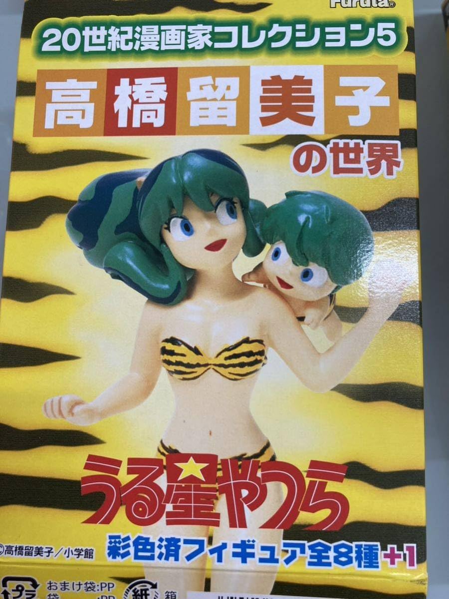 Amazon.co.jp: フルタ 20世紀漫画家コレクション5 高橋留美子の世界 9
