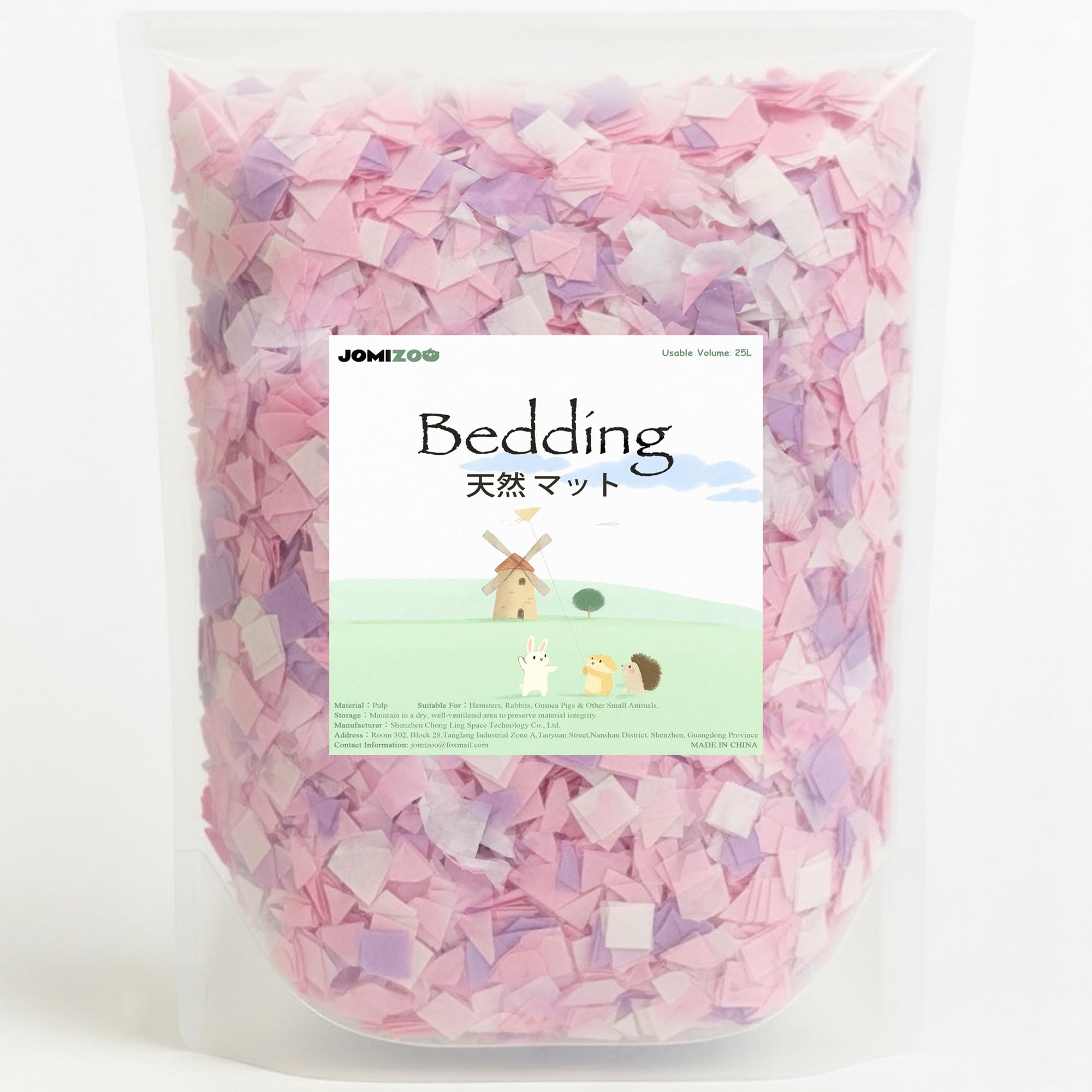 JOMIZOO Hamster Bedding, Fluffy, Low-Dust and Breathable Paper Bedding for Small Animals Including Gerbils, Mice and Guinea Pigs, Pink and Purple, 25 L