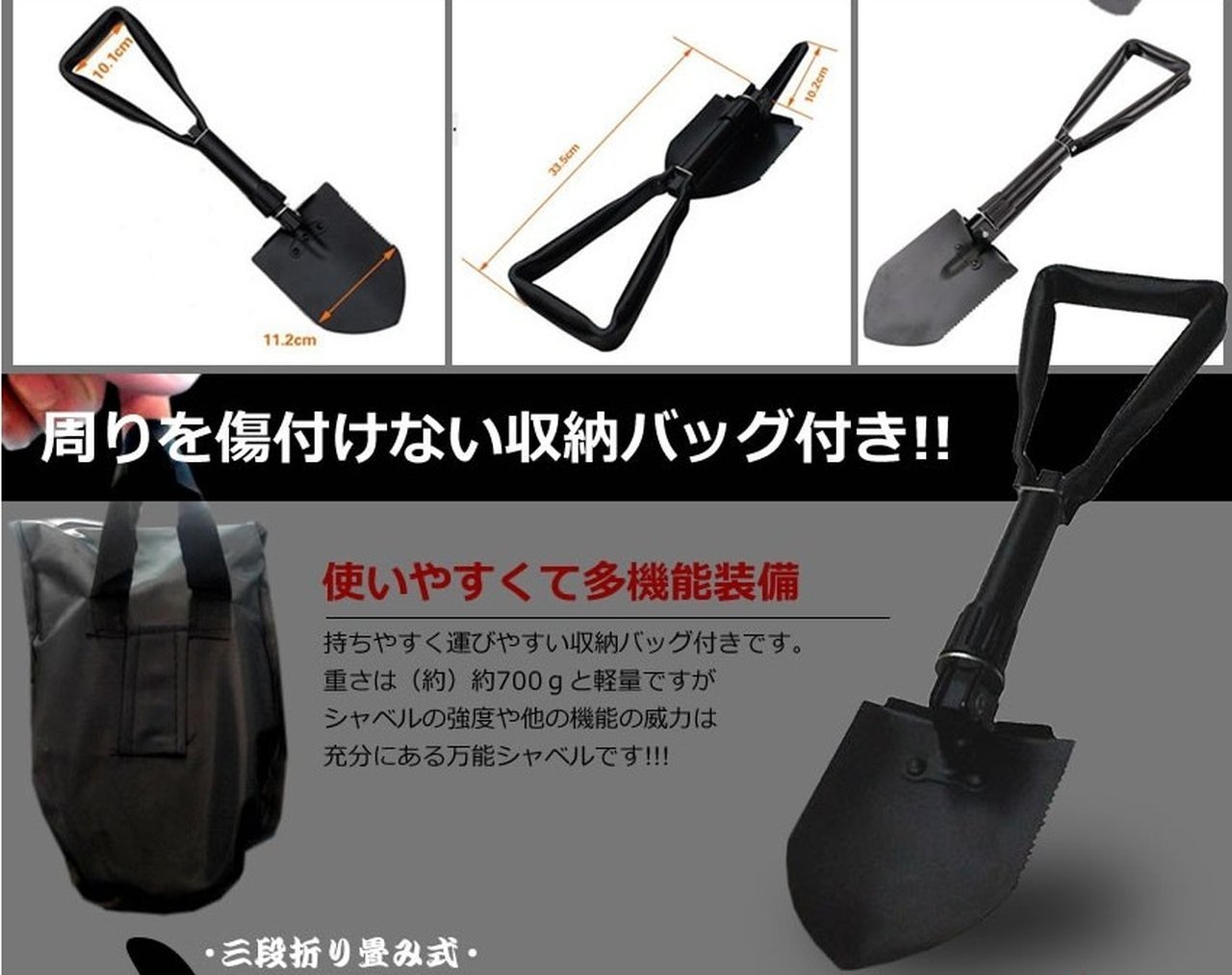 Amazon.co.jp: 1stモール [ もぐらのスコップ ] 軽量 マルチ
